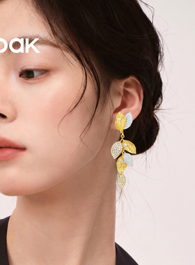 【所有女生直播间】OOAK界格月桂叶加冕系列耳钉项链手链戒指