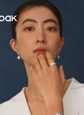 【新品上市】OOAK界格雕金烟花雨系列日落烟花抽拉手链可调节轻奢