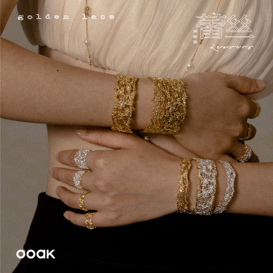 OOAK列维斯蕾丝系列S925银可调节百搭款精致戒指轻奢女士