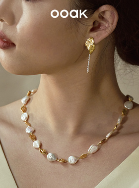 流金珍珠手链珍珠项链