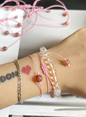 女款草莓晶粉晶编织手绳