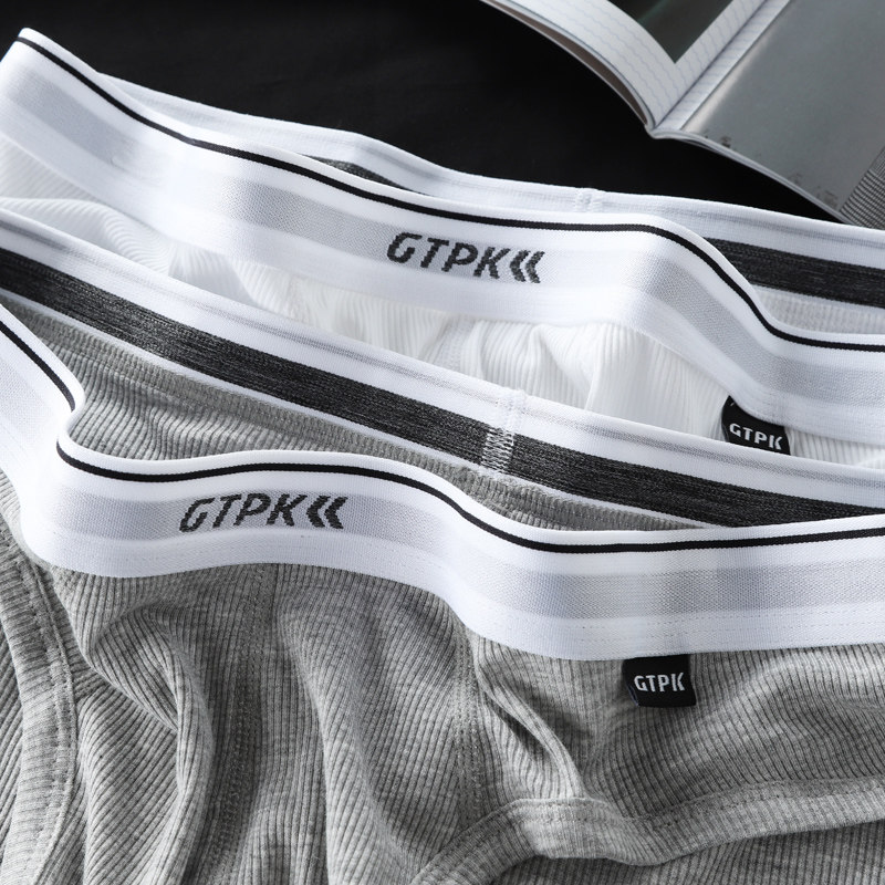 2条装男士三角内裤纯色螺纹棉薄款U凸舒适透气柔软高弹力裤衩包邮,淘宝优惠券,粉丝福利购,淘宝优惠卷