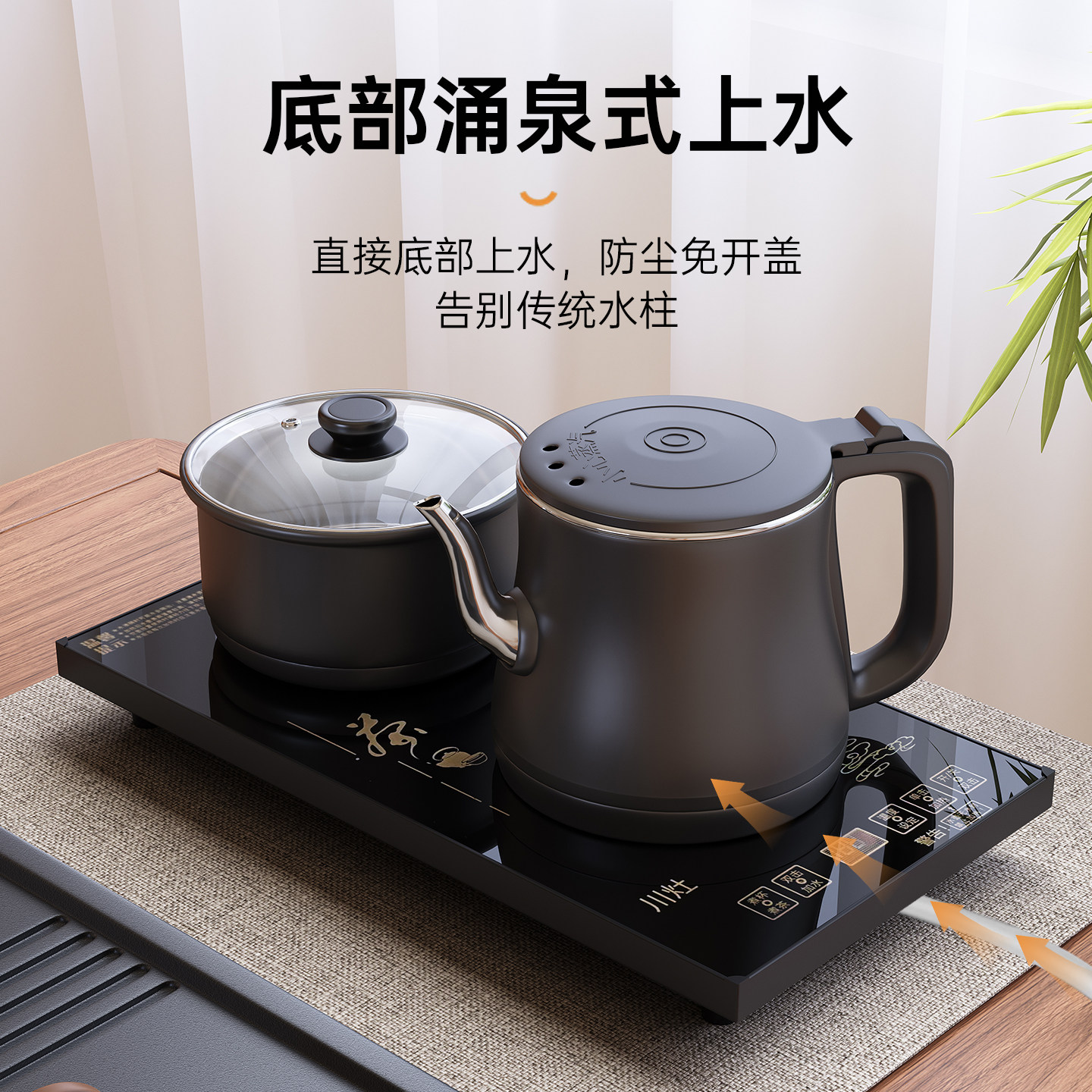 图2