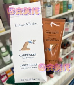 现货美版 Crabtree 瑰柏翠 瑰珀翠 螃蟹树 护手霜 园艺大师 100g