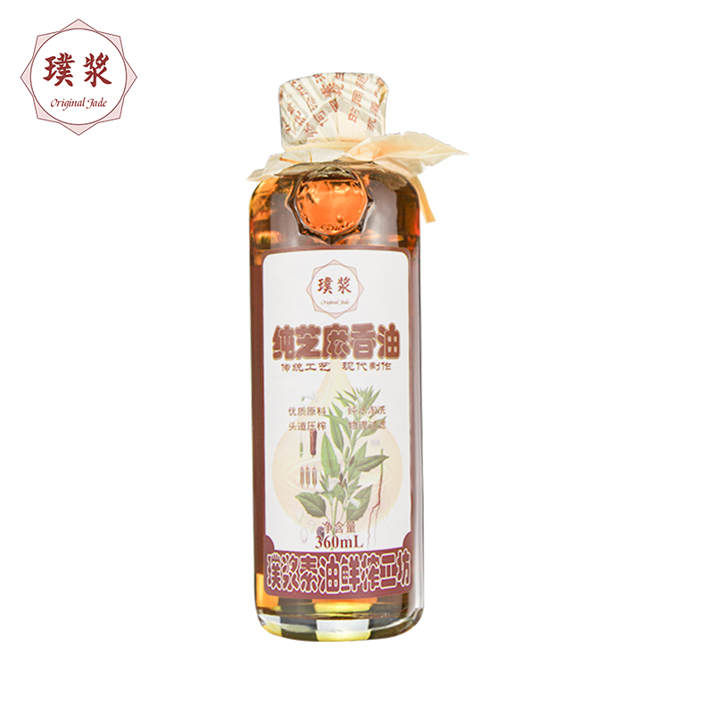 璞浆芝麻香油360ml 食用油植物油纯压榨凉拌热炒油头道醇香新鲜装 - 图0