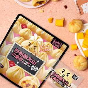 莎布蕾火山小曲奇饼干