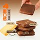 Sabre Cat Tongue Cookies with Chocolate Cheese Sandwich