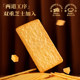 Rock grilled cheese crispy