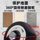 TPE Shanghai Computer Chair Universal Wheel Brake Wheel