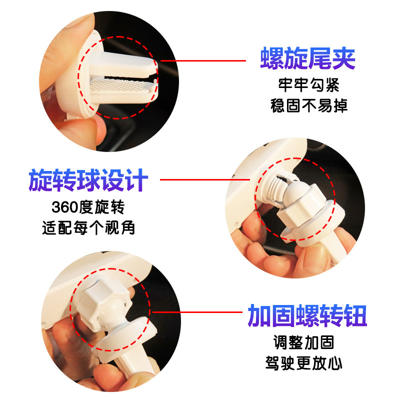 车载蝴蝶结手机支架女神款内饰好物汽车出风口导航卡扣式用品大全,淘宝优惠券,粉丝福利购,淘宝优惠卷