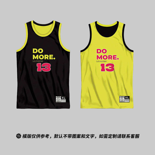 美式双面篮球服上衣男比赛队服定制复古窄肩透气速干背心球衣订做 - 图0