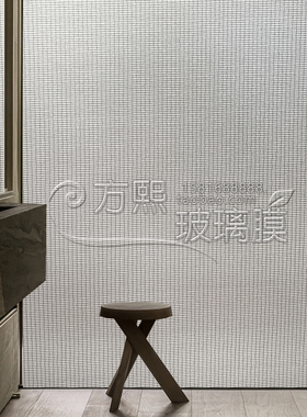 窗户防窥玻璃贴膜布纹磨砂贴纸