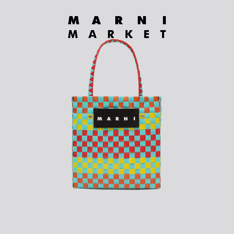 MARNI MARKET BASKET女士拼色工艺编织包菜篮子-图0