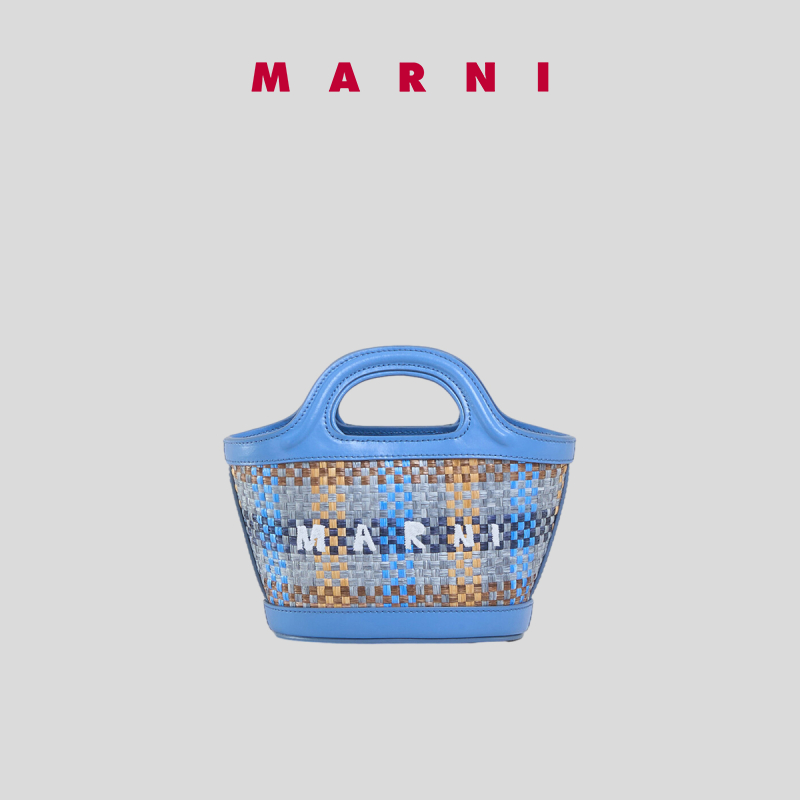 【重磅新品】MARNI 2024夏季新品TROPICALIA女士斜挎包编织包 - 图0