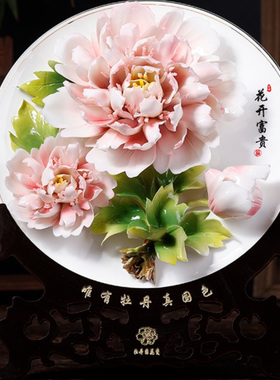 骨瓷洛阳陶瓷牡丹花挂盘摆件中式电视柜酒柜博古架装饰品乔迁新居