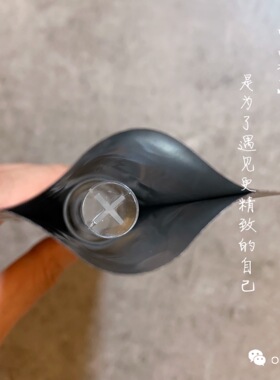 祛痘淡印澳洲控油抗菌去角质