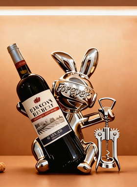 现代轻奢兔子红酒架客厅摆件