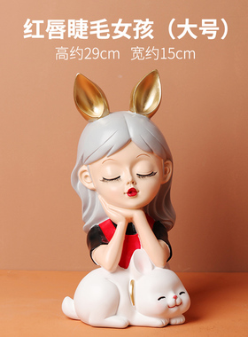 轻奢女生创意礼物摆件