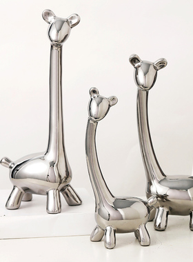 序强电镀陶瓷客厅软装饰轻奢摆件