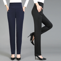 Mom hit bottom pants outside wearing spring and autumn style slim fit middle-aged and old girl pants high waist elastic small foot pants middle-aged pants