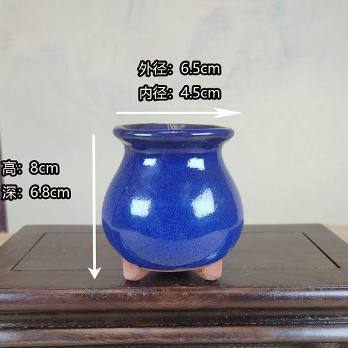 30元包邮 宜兴 紫砂 多肉植物控根育苗 微型 盆景小花盆 - 图1