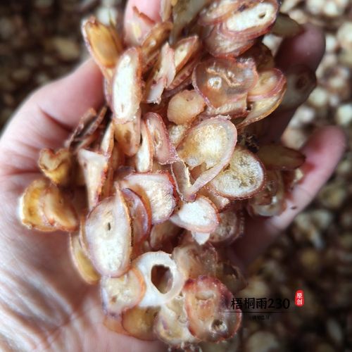 中药材泡酒料 吉林梅花鹿鞭片泡药酒料6元一袋10克 买3赠1 买5赠2 - 图2