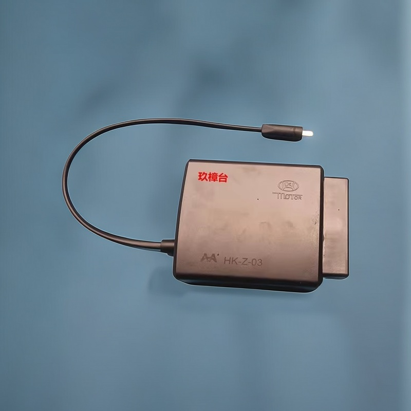 29V推杆电机无线电源遥控器直流电机电源无线遥控电动床铰控制器,淘宝优惠券,粉丝福利购,淘宝优惠卷