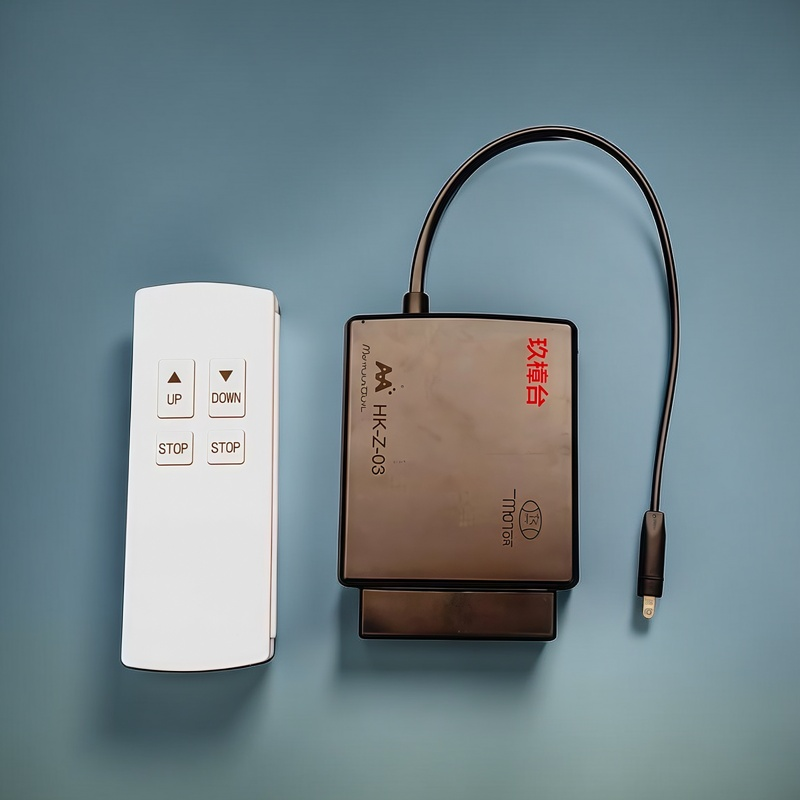 29V推杆电机无线电源遥控器直流电机电源无线遥控电动床铰控制器,淘宝优惠券,粉丝福利购,淘宝优惠卷