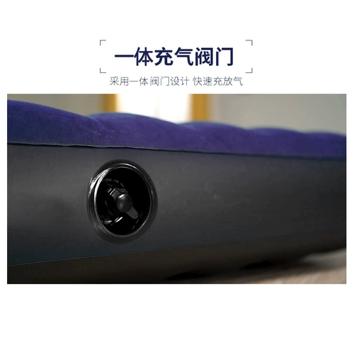 Intex, матрас, «три в одном»