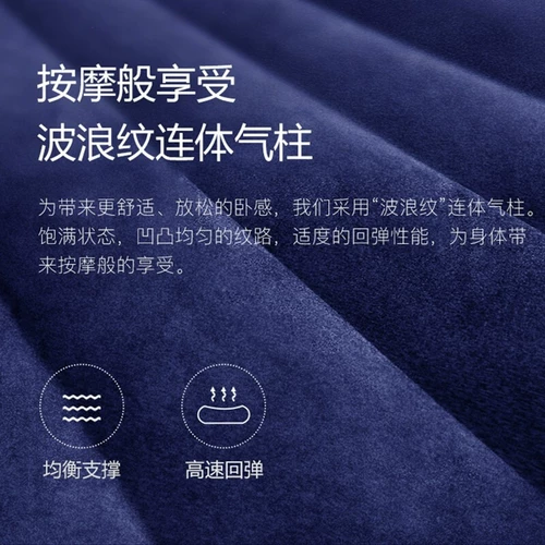 INTEX Домашний пользователь Внешний газовый кровать Портативный обеденный перерыв