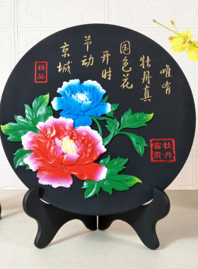 摆件洛阳牡丹花开富贵工艺品