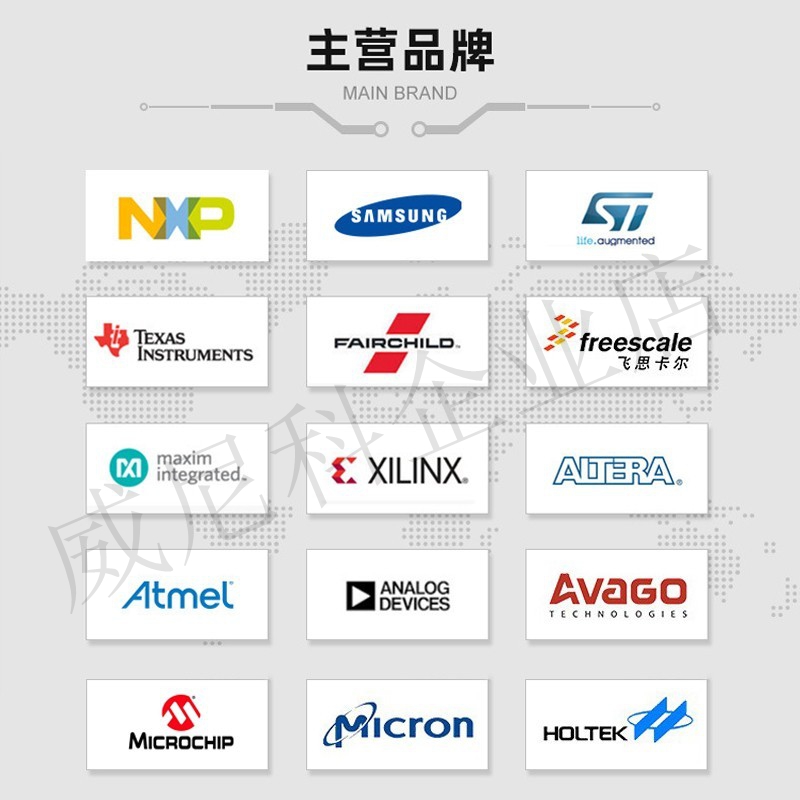 原装STM32F051C6U6全新单片机IC芯片32位MCU微控制器ST意法半导体-图1