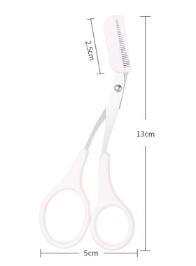 修眉刀带梳子修眉刀剪刀器初学者安全型防刮刮眉刀剃眉修眉工具