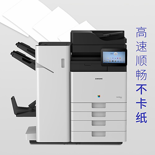 晨光A4打印纸500张官方旗舰店直发80g加厚办公复印纸白纸70克a4纸一整箱批发 支持双面打印 - 图2