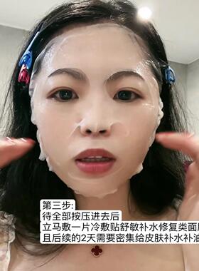 胶原蛋白骨针海绵微针套盒美容院