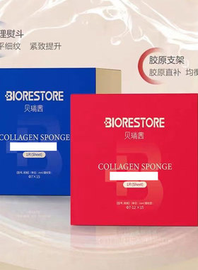 冰月岚克拉赫本纪灵希CELO海月兰