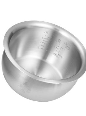 适用美的电饭煲内胆4升WFS4037/RS4057圆灶釜0涂层316304不锈钢锅