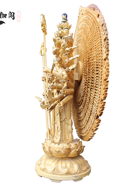 千手观音菩萨本命佛寺庙供奉木雕