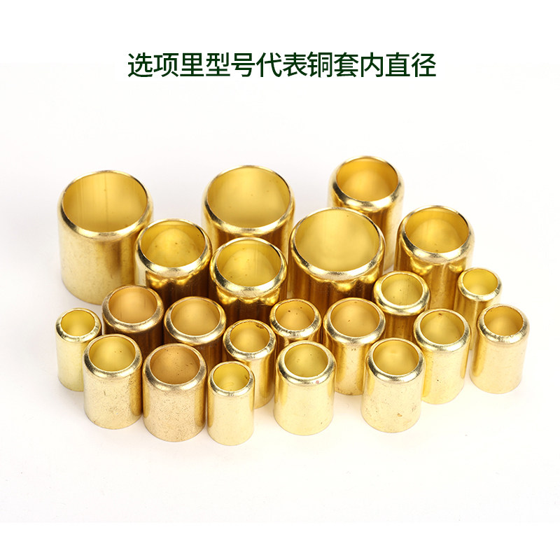 农用打药管氧气管扣紧器铜套液压钳抱箍高压喷雾管接头压管机专用,淘宝优惠券,粉丝福利购,淘宝优惠卷