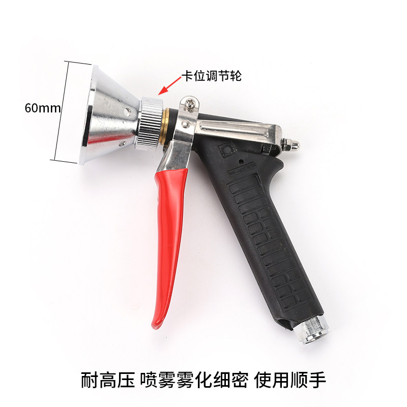 进口打药机喷枪短枪农用台湾陶瓷喷雾器可调大雾化高压水果树园林,淘宝优惠券,粉丝福利购,淘宝优惠卷