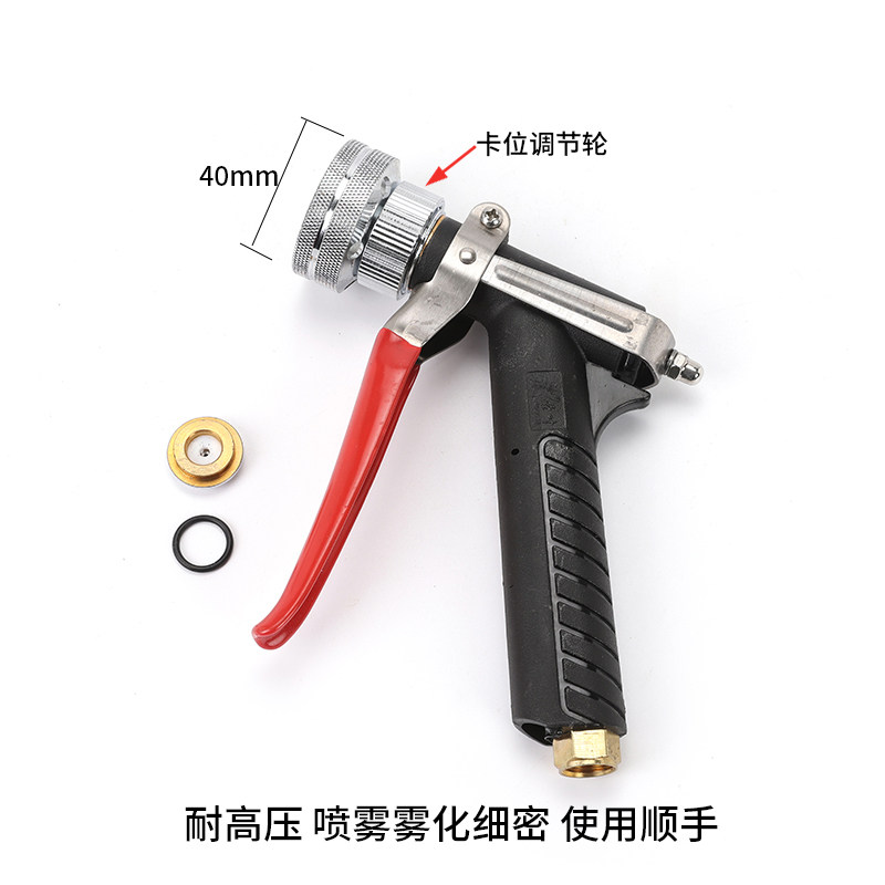 进口打药机喷枪短枪农用台湾陶瓷喷雾器可调大雾化高压水果树园林,淘宝优惠券,粉丝福利购,淘宝优惠卷