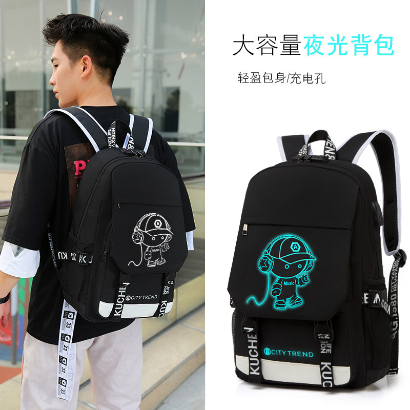 休闲大容量潮流高中生双肩包 恋惜双肩背包