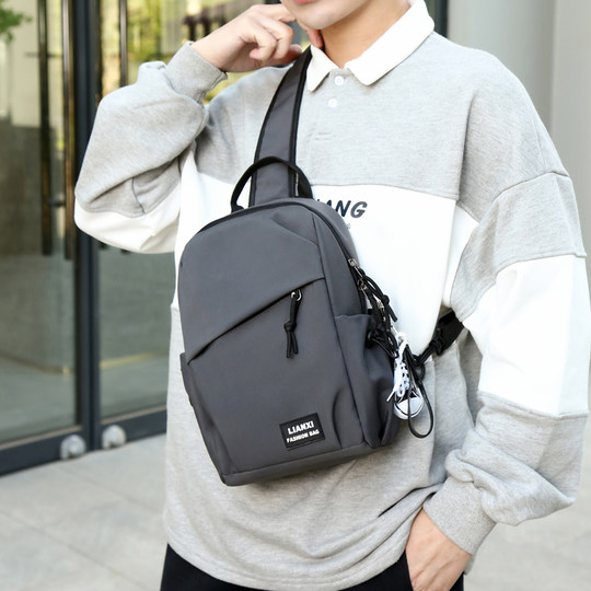 Korean version of simple, lightweight and versatile crossbody bag casual