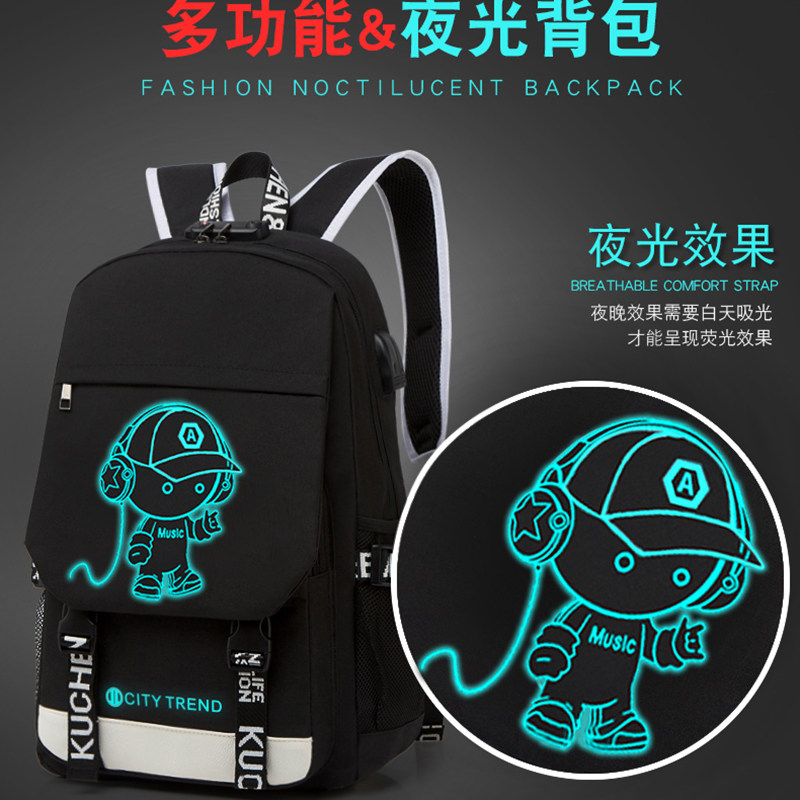 休闲大容量潮流高中生双肩包 恋惜双肩背包