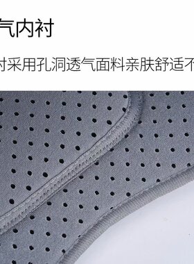 胸腰椎固定支具胸椎术后支撑脊椎