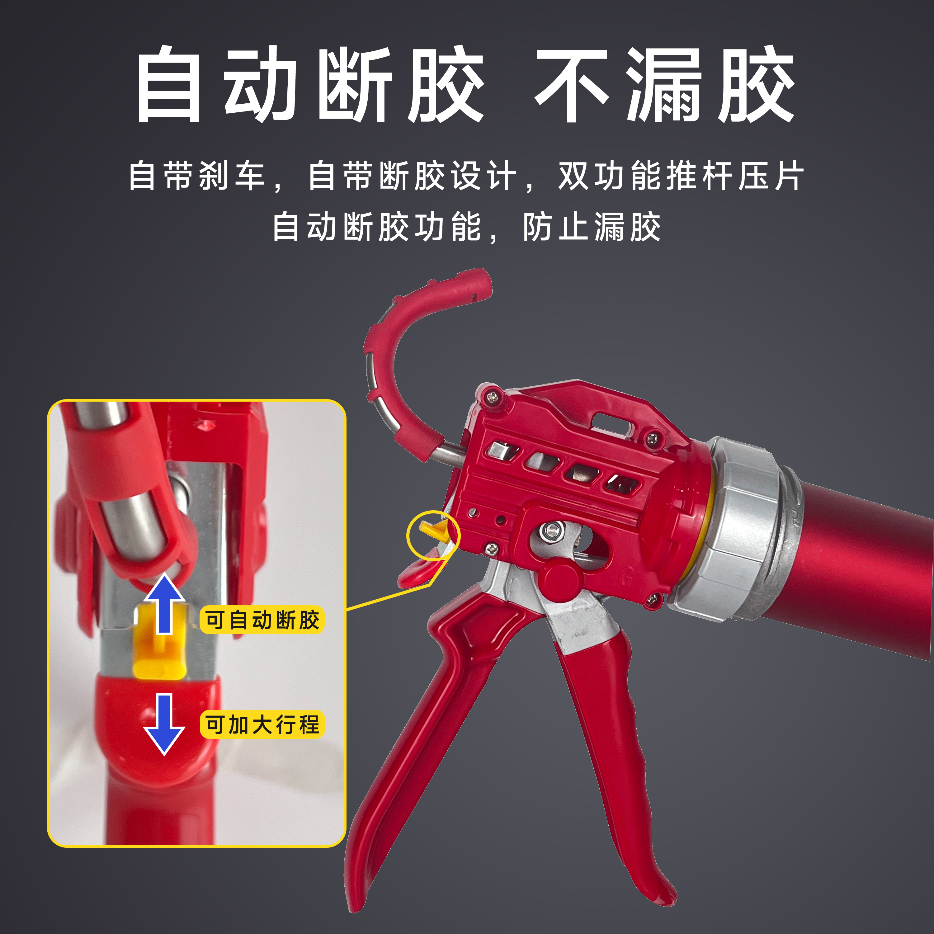 商品详情图片