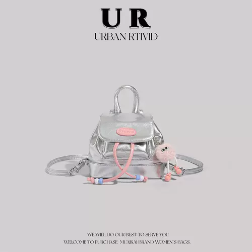 Демисезонный небольшой рюкзак, дизайнерский универсальный ранец для отдыха, сумка для путешествий, изысканный стиль