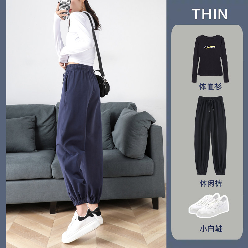 宽松束脚灯笼裤秋季黑色加绒运动裤 可男可女休闲裤