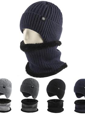 Men Warm Beanie Hat Winter Knitting Wool Hats for Uni Cap