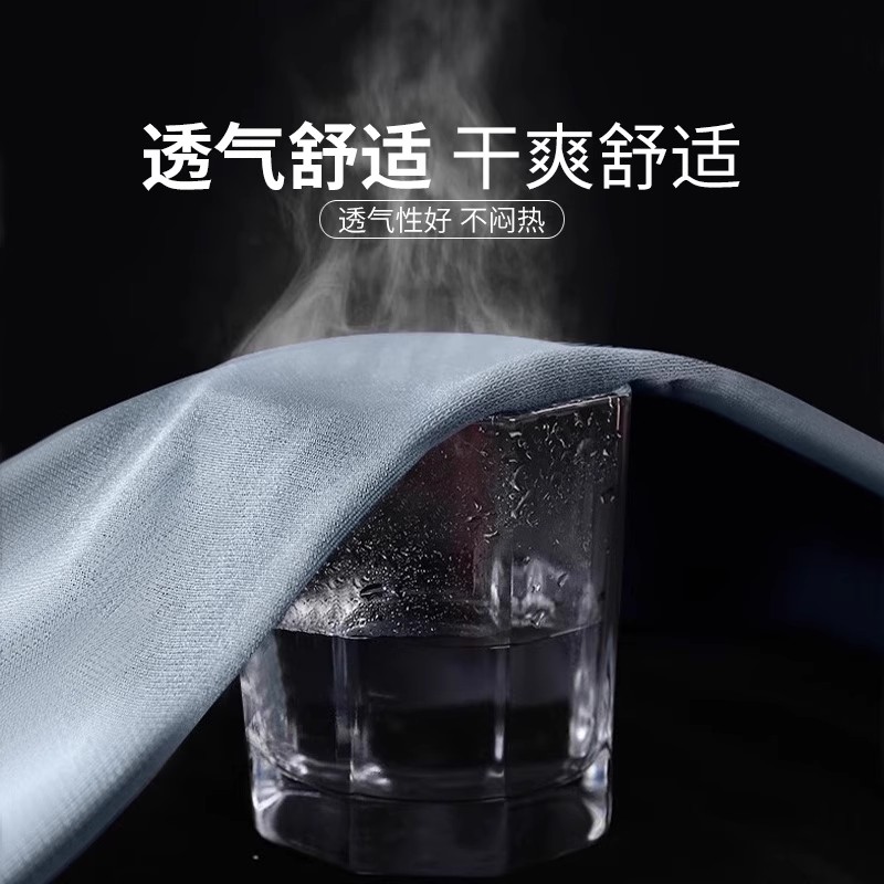 速干衣秋季跑步长袖t恤上衣训练新款户外健身登山徒步专业运动衣 - 图0